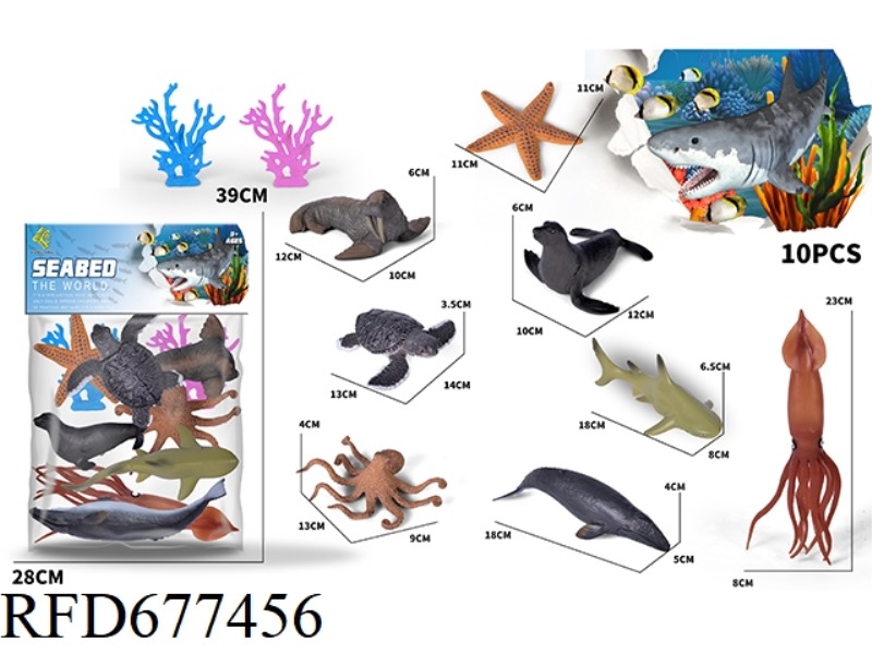 MARINE ANIMAL SET 10PCS