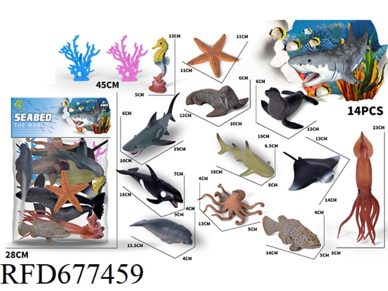 MARINE ANIMAL SET: 14PCS