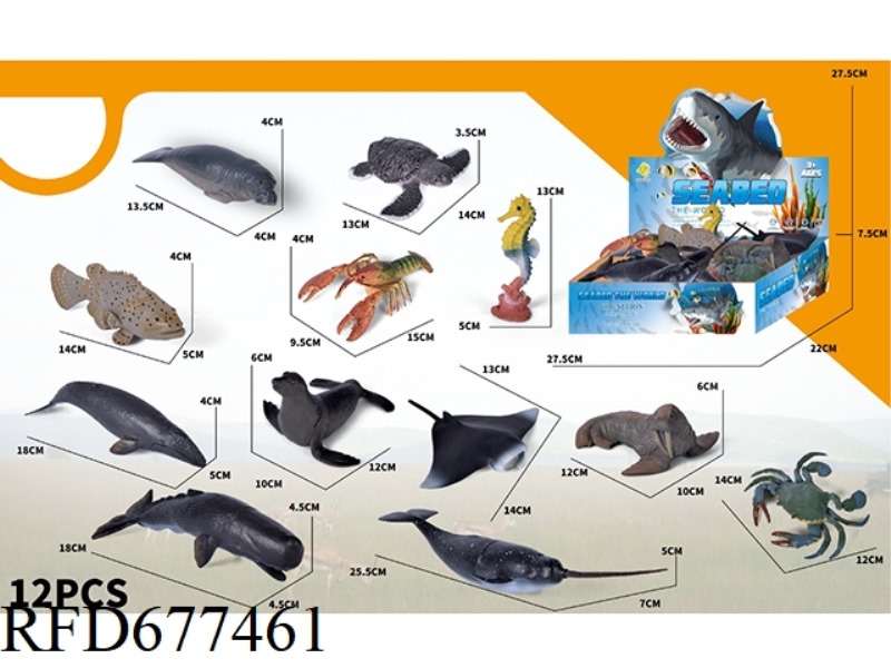 TWELVE MARINE ANIMALS