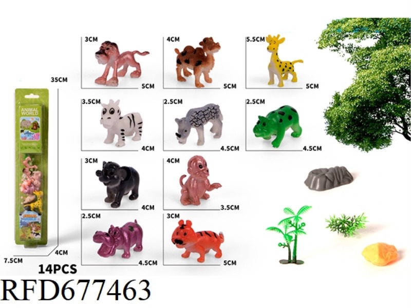CARTOON WILDLIFE SET