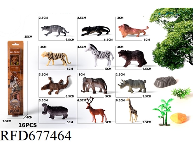 WILDLIFE SUIT