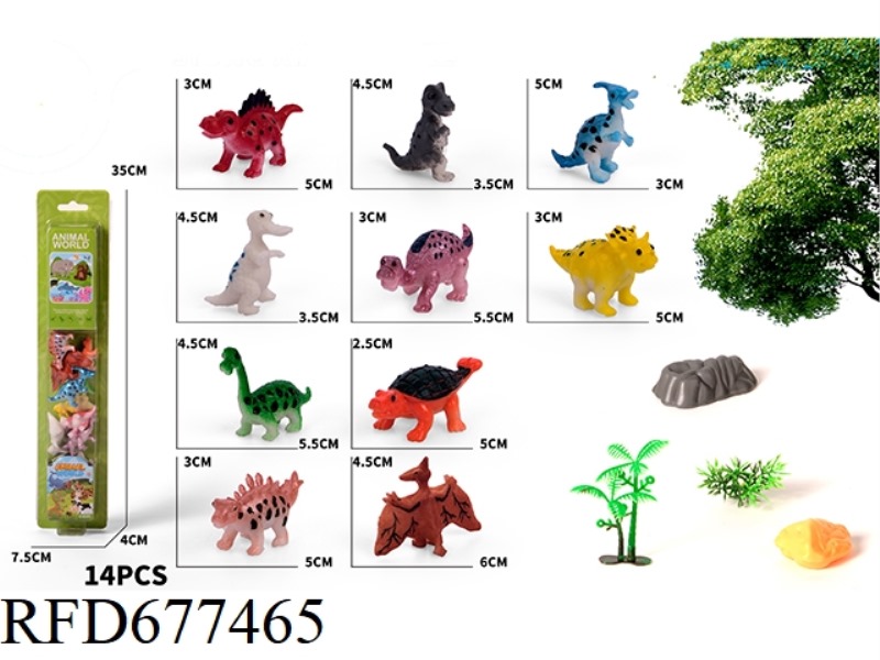 CARTOON DINOSAUR SET
