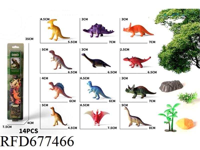 DINOSAUR SET