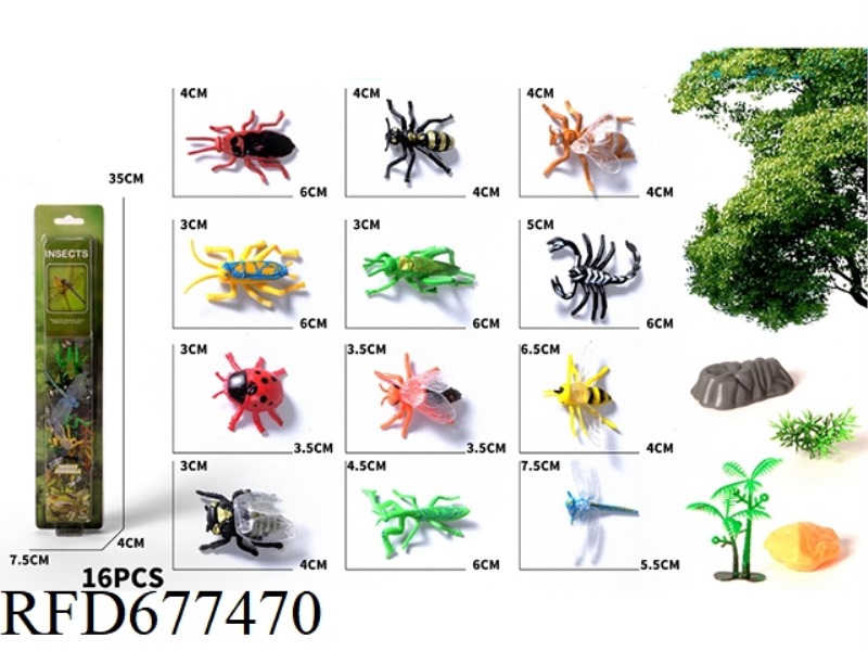 INSECT SET