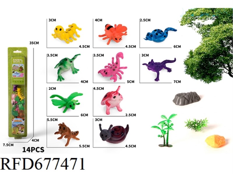 CARTOON INSECT SET