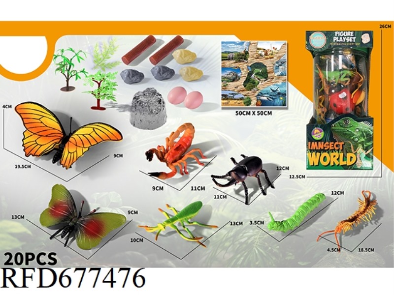 INSECT SET