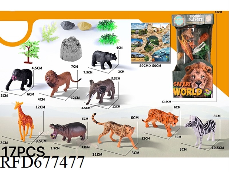 WILDLIFE SUIT