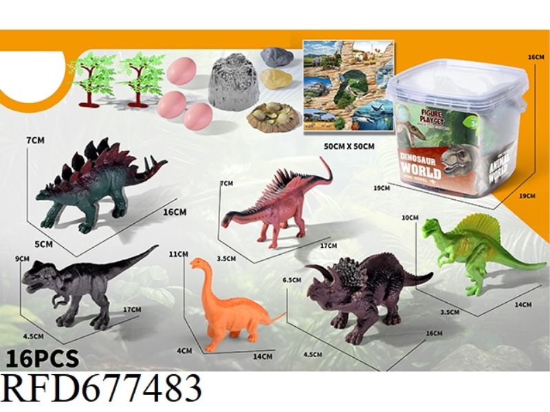 16PCS OF WILD SET