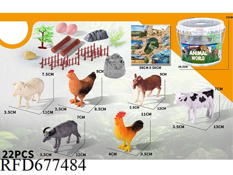 TWENTY-TWO PCS OF FARM ANIMALS