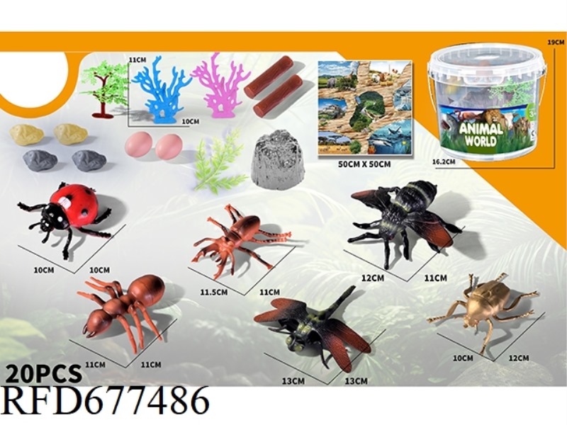 20PCS OF INSECT SET