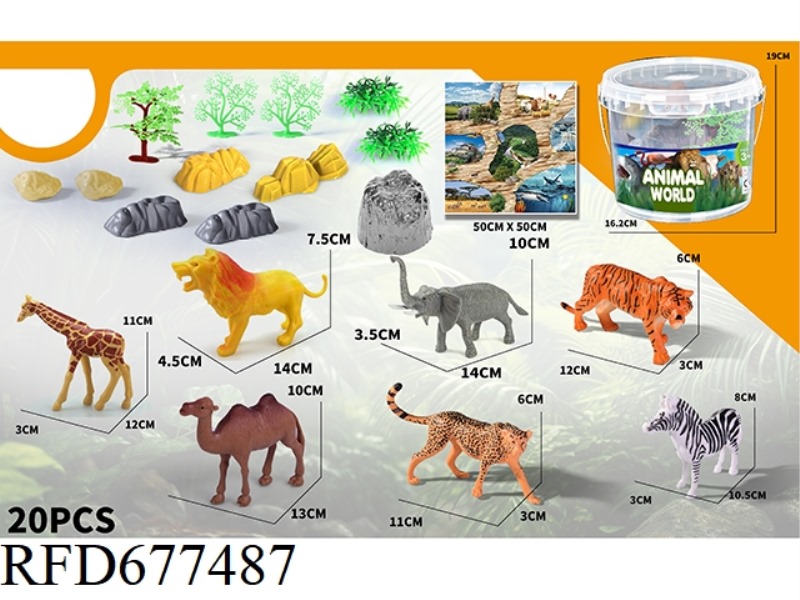 TWENTY PCS OF WILD ANIMALS