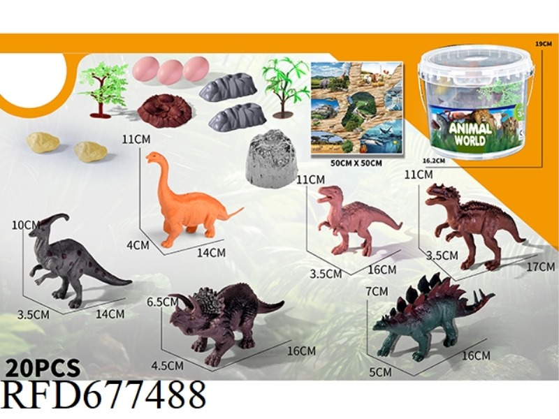 DINOSAUR SET OF 20PCS