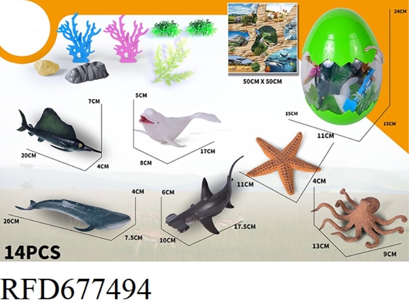 FOURTEENPCS OF MARINE ANIMALS