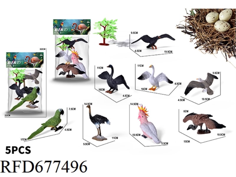 BIRD SET 5PCC