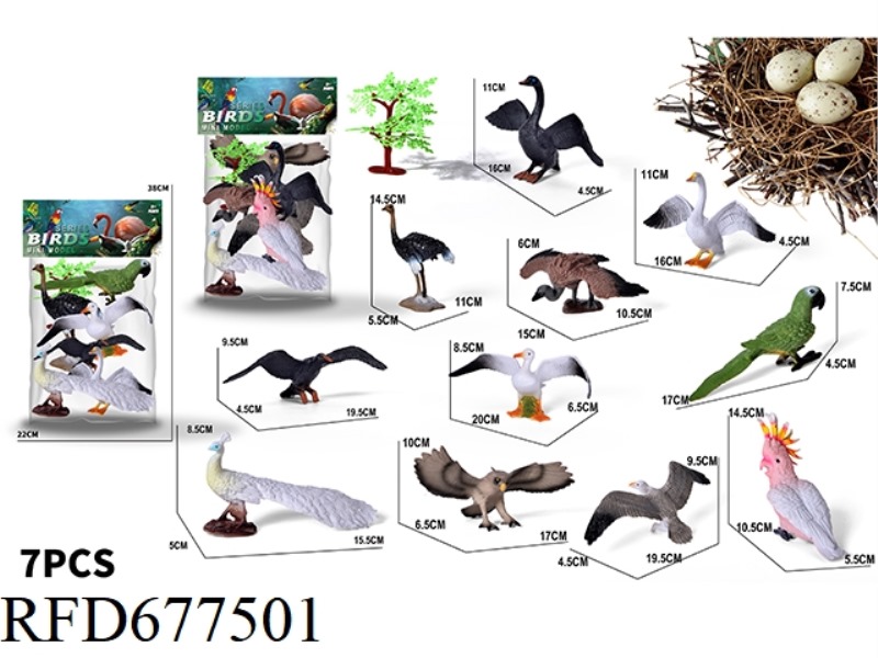 BIRD SET 7PCS