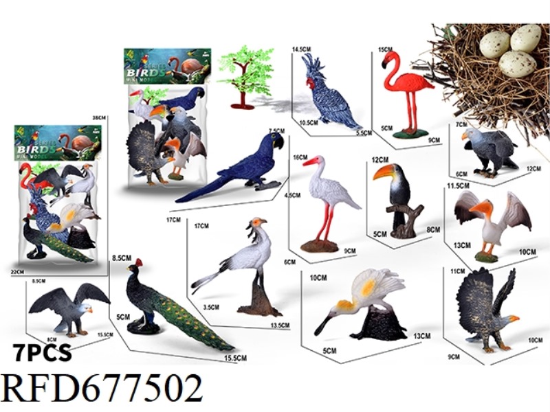 BIRD SET 7PCS