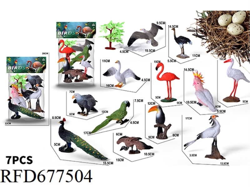 BIRD SET 7PCS