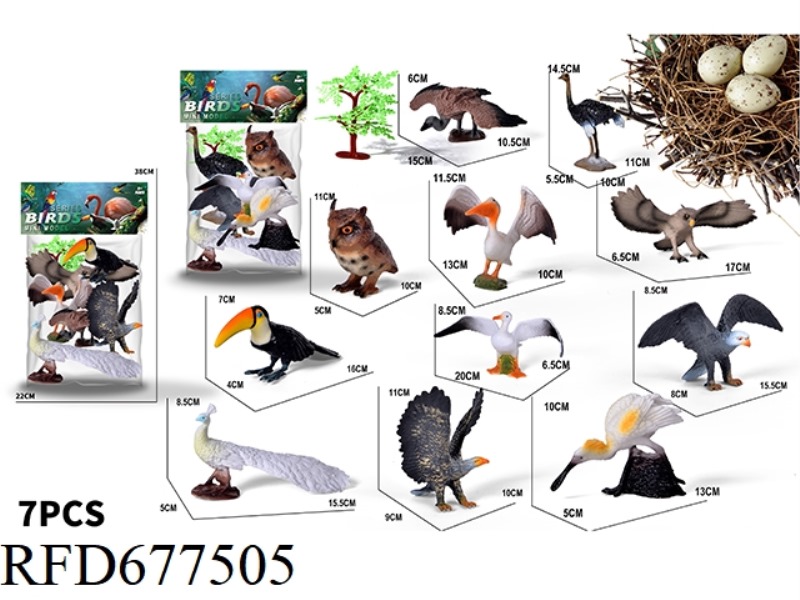 BIRD SET 7PCS