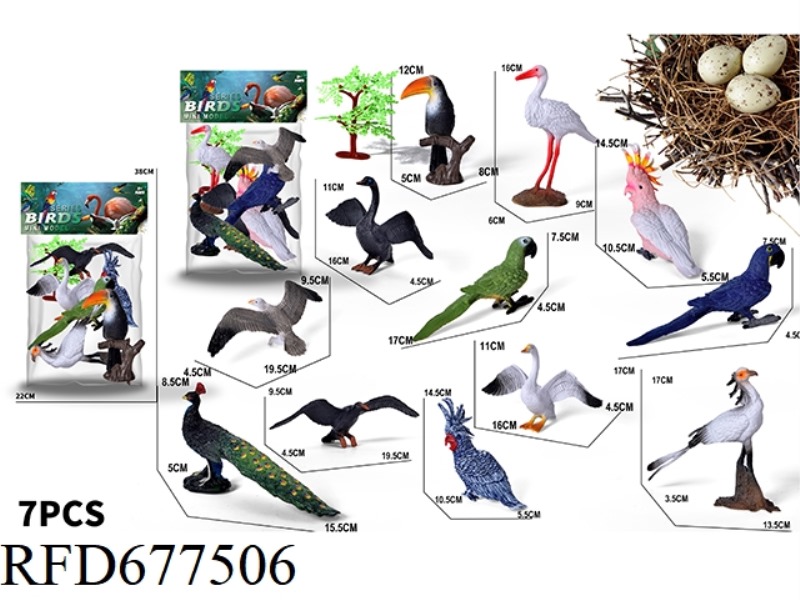 BIRD SET 7PCS