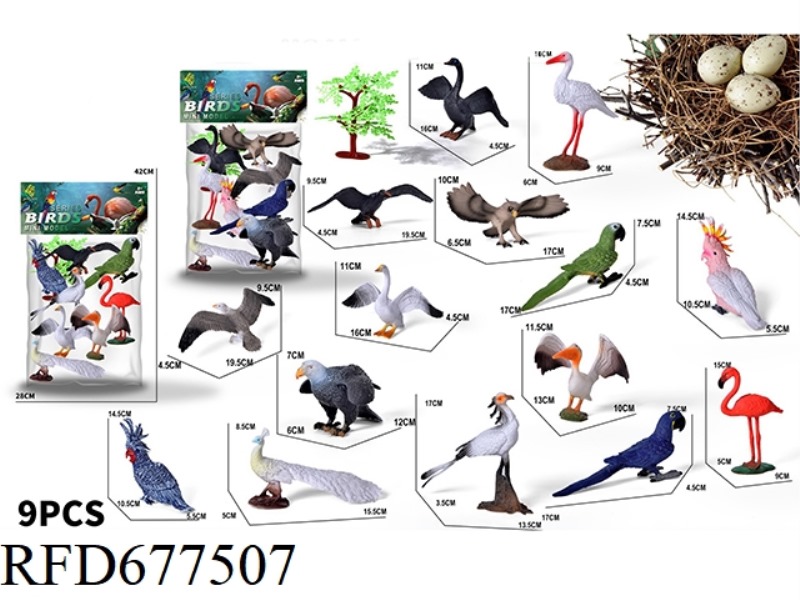 BIRD SET 9PCS