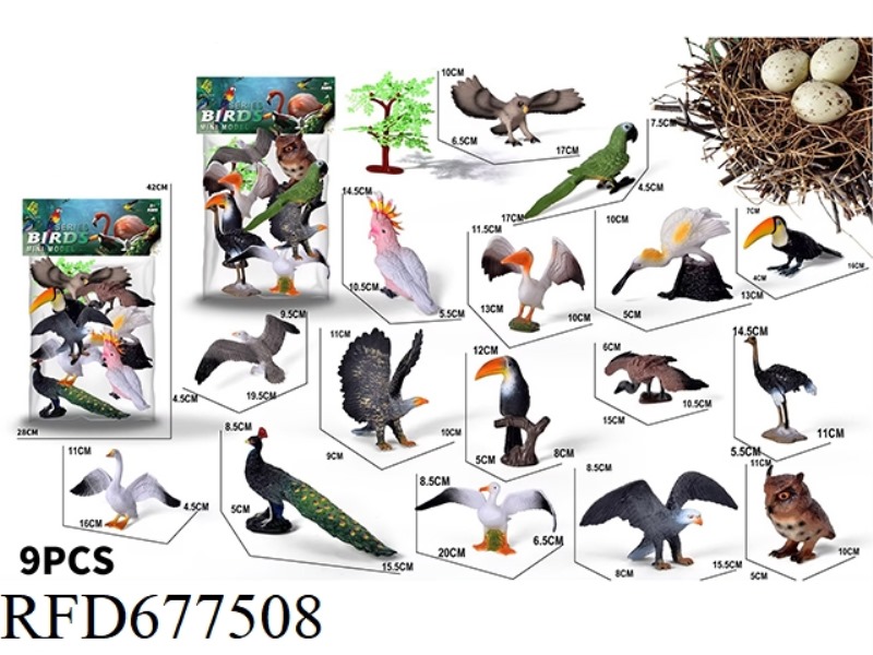 BIRD SET 9PCS