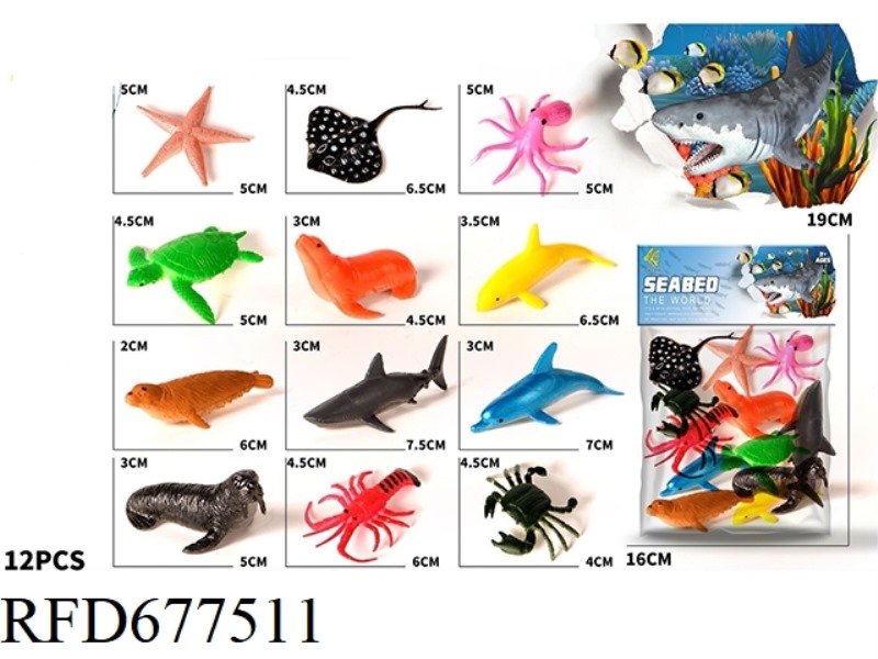 TWELVE MARINE ANIMALS