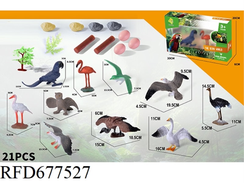 BIRD SET: 21PCS