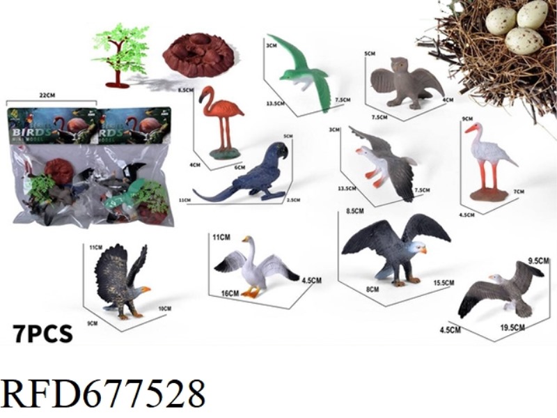 BIRD SET 7PCS