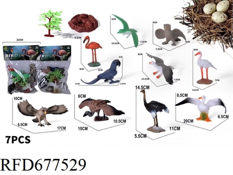 BIRD SET 7PCS