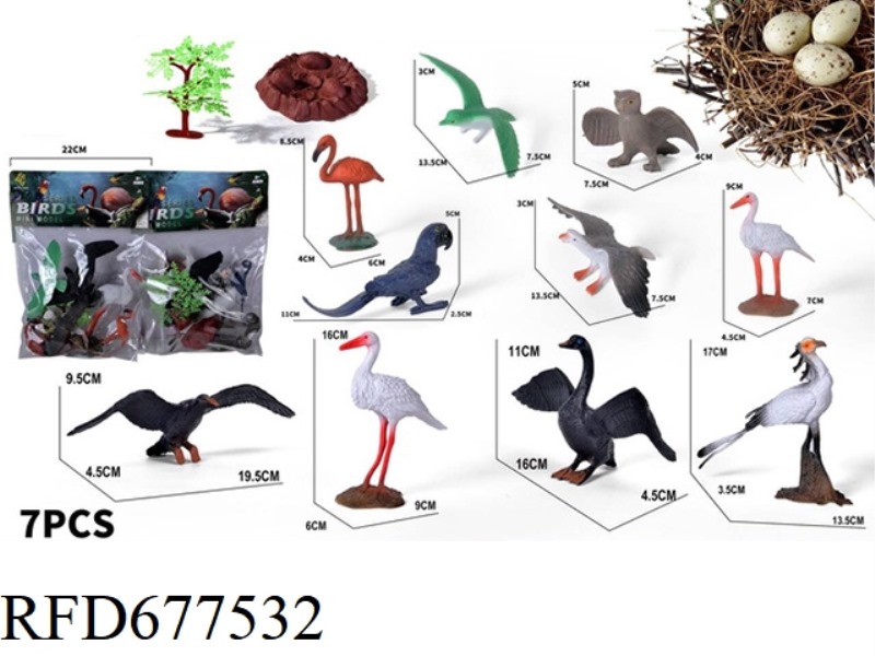BIRD SET 7PCS