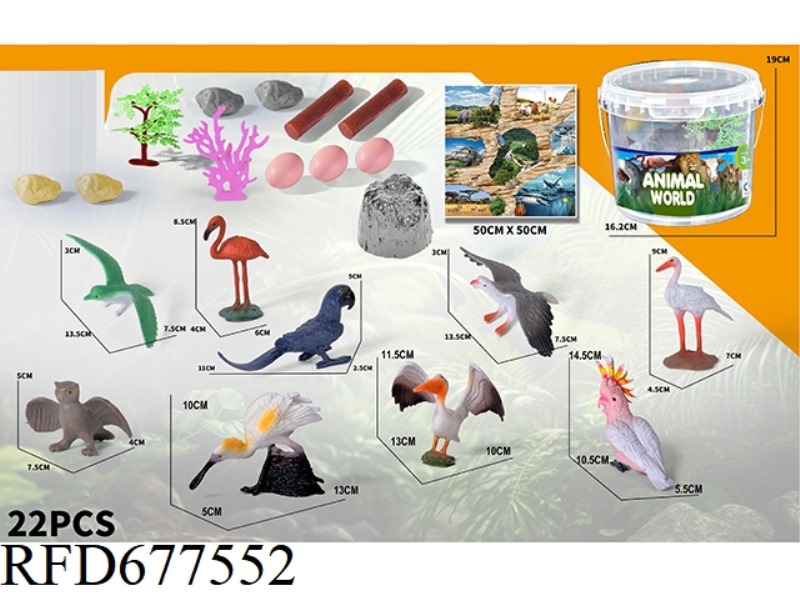 BIRD SET 22PCS