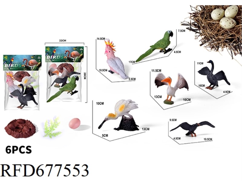 BIRD SET 6PCS
