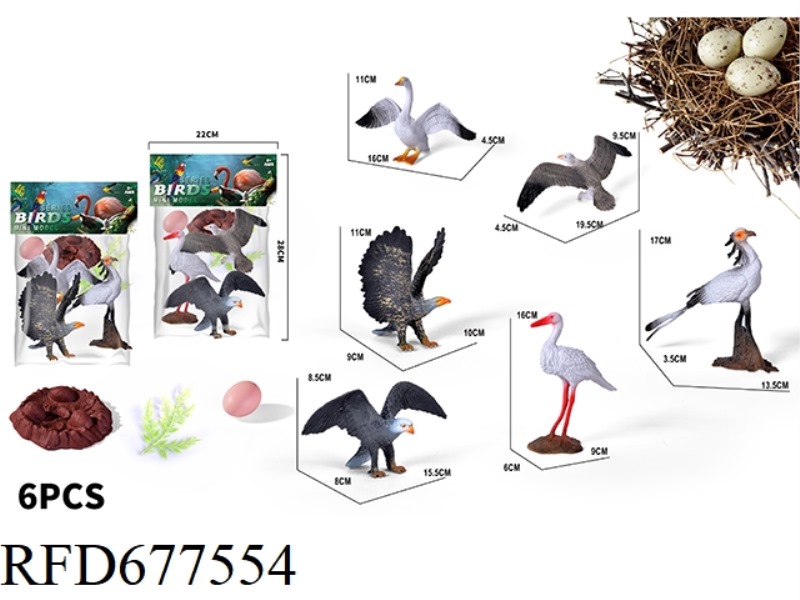 BIRD SET 6PCS