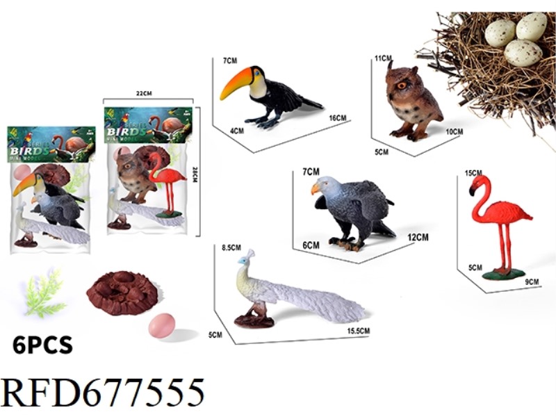 BIRD SET 6PCS