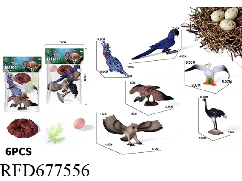 BIRD SET 6PCS