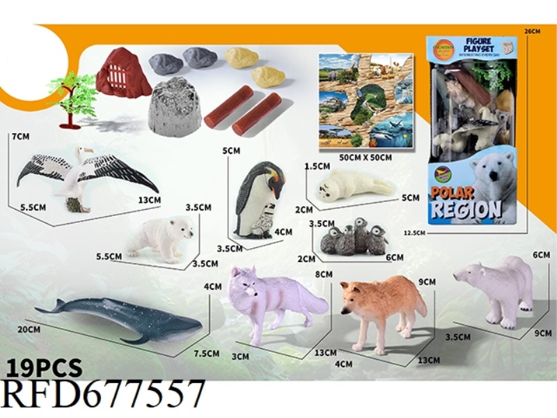 19PCS OF POLAR ANIMALS