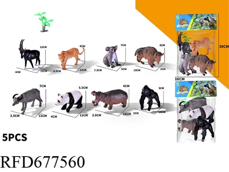 FOUR WILD ANIMALS ARE MIXED IN TWO DIFFERENT STYLES