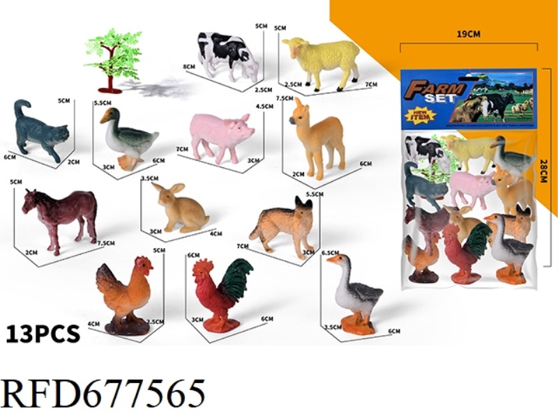 13PCS OF SOLID POULTRY ANIMALS