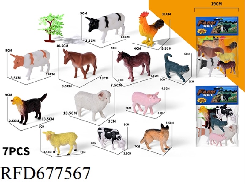 2 TYPES OF FARMS ARE MIXED IN 7PCS