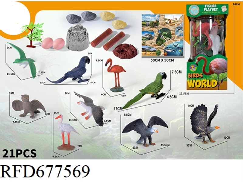 21PCS OF SIMULATED BIRDS
