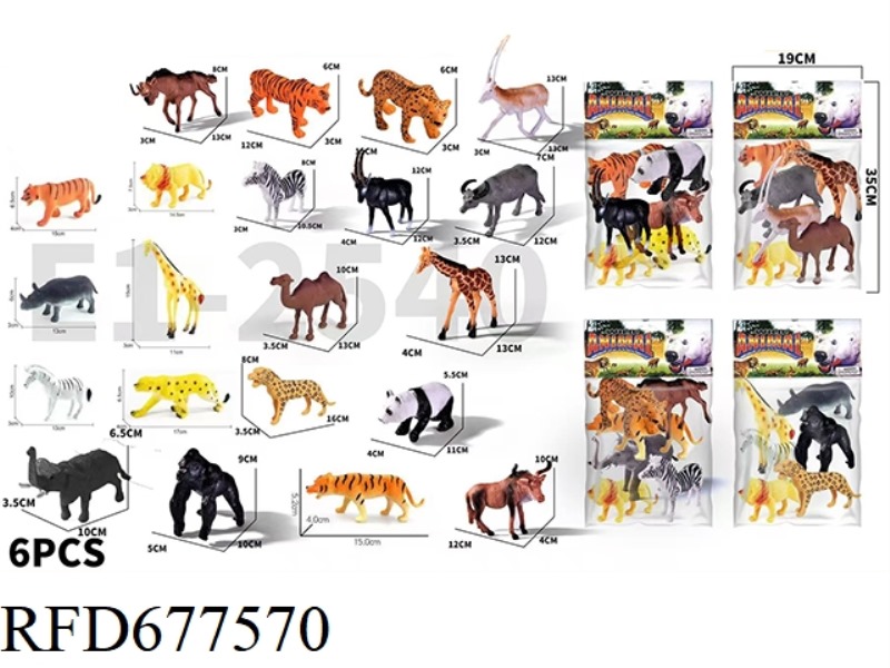 FOUR TYPES OF WILD ANIMALS MIXED TOGETHER