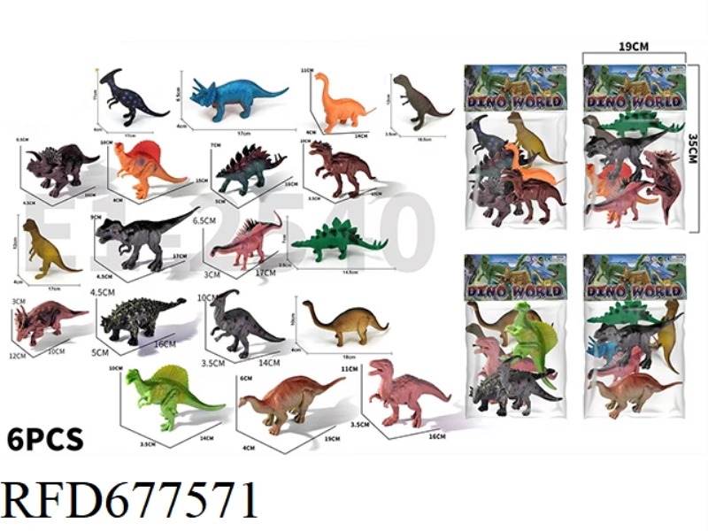 FOUR TYPES OF SIMULATION DINOSAURS MIXED TOGETHER