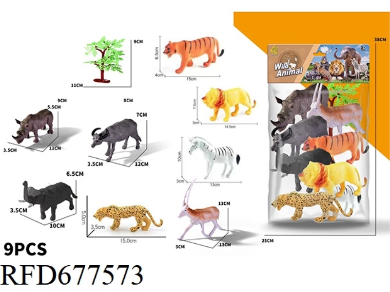 WILD ANIMAL SET: 9PCS