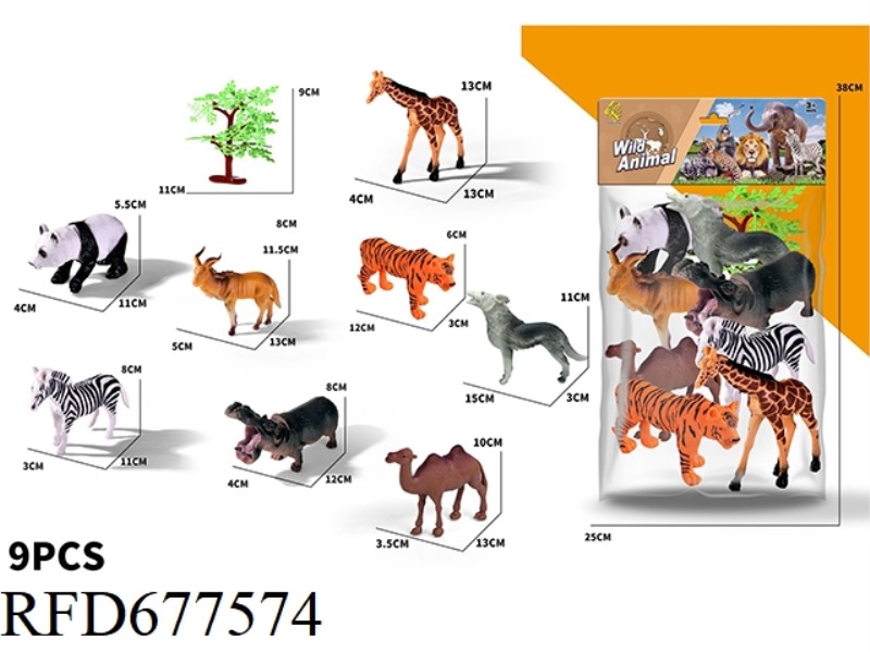 WILD ANIMAL SET: 9PCS