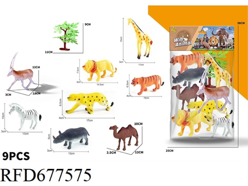 WILD ANIMAL SET: 9PCS