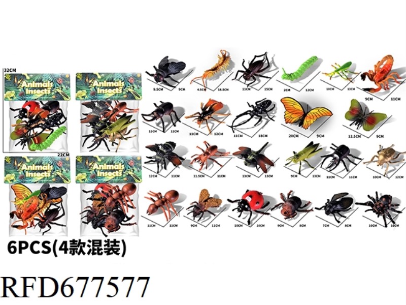 INSECT 6PC 4 MIXED