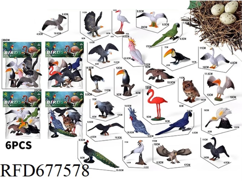 THE FLYING BIRD 6PC 4 MODEL MIX