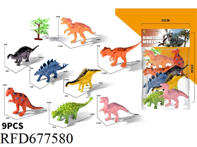 9PCS OF BRIGHTLY COLORED DINOSAUR SET