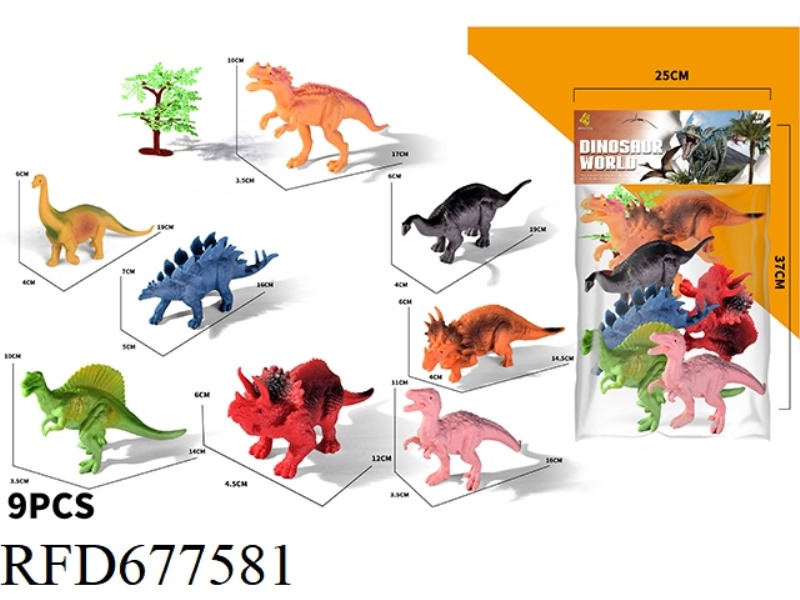 9PCS OF BRIGHTLY COLORED DINOSAUR SET