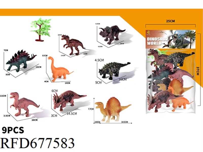 SIMULATION DINOSAUR SET OF 9PCS